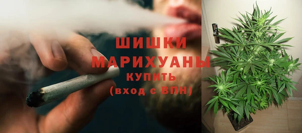 MESCALINE Бронницы