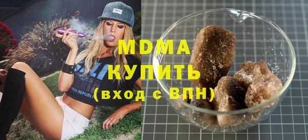 mix Верхнеуральск